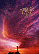 九阴真经：新手玩家的生存指南